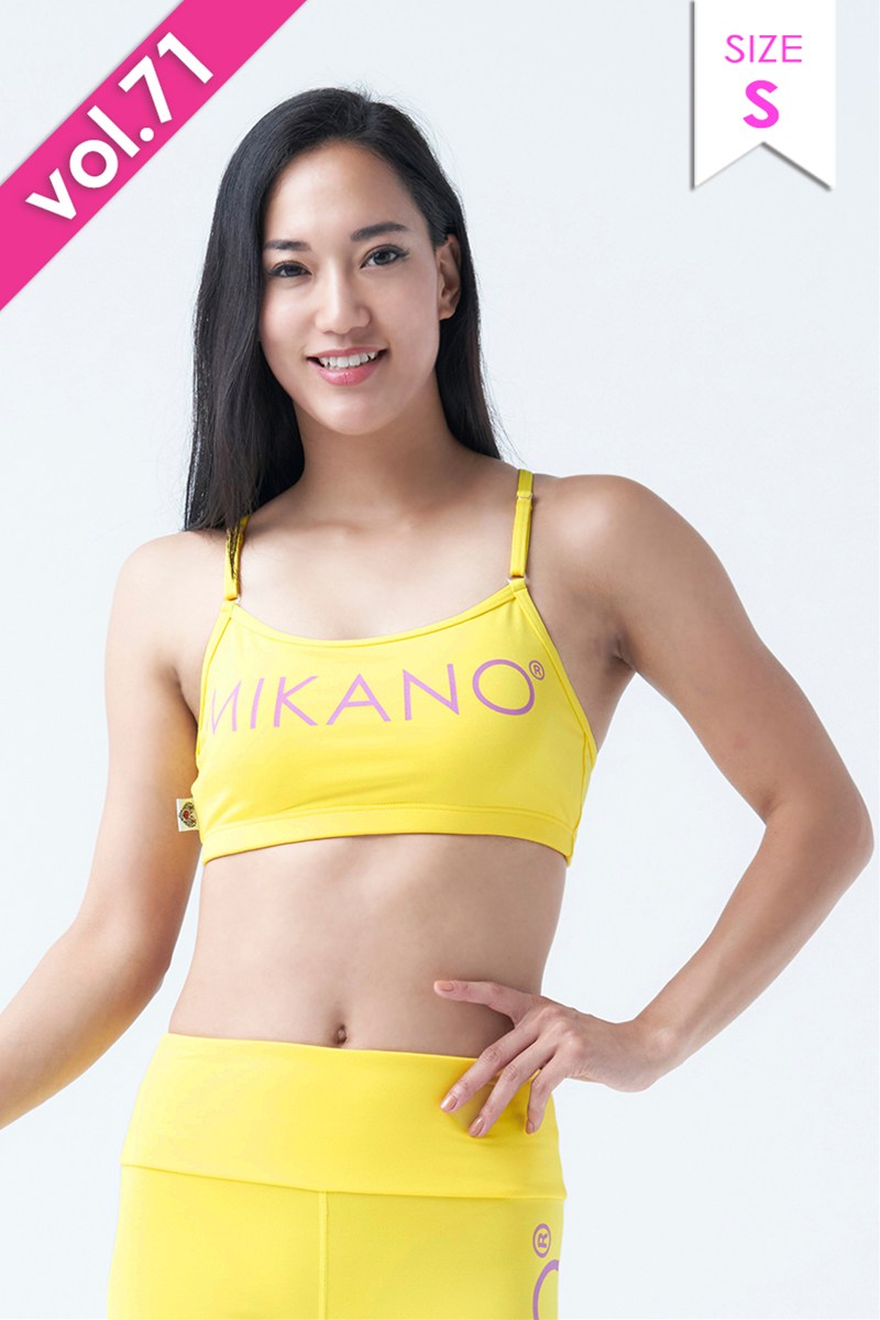 アジャスター付ショートトップス サンフラワーイエロー