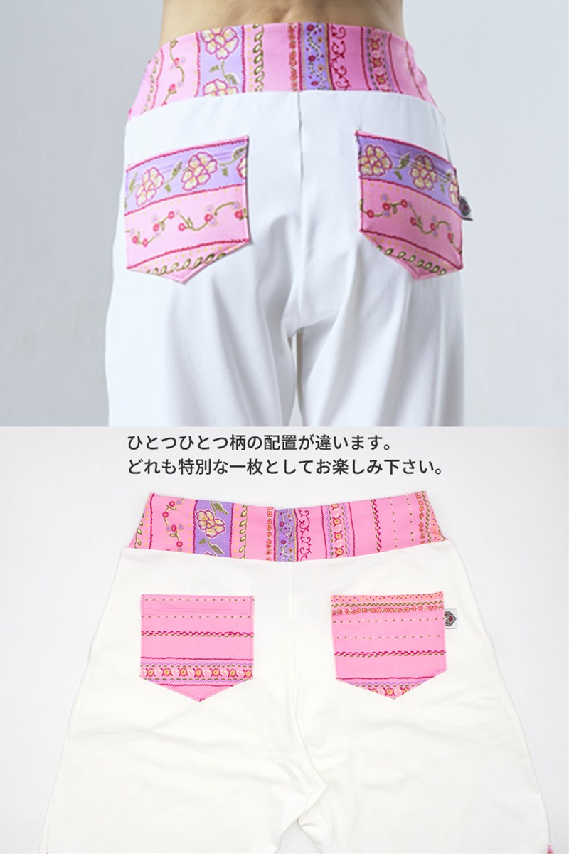 裾切替カーゴカプリパンツ ホワイト