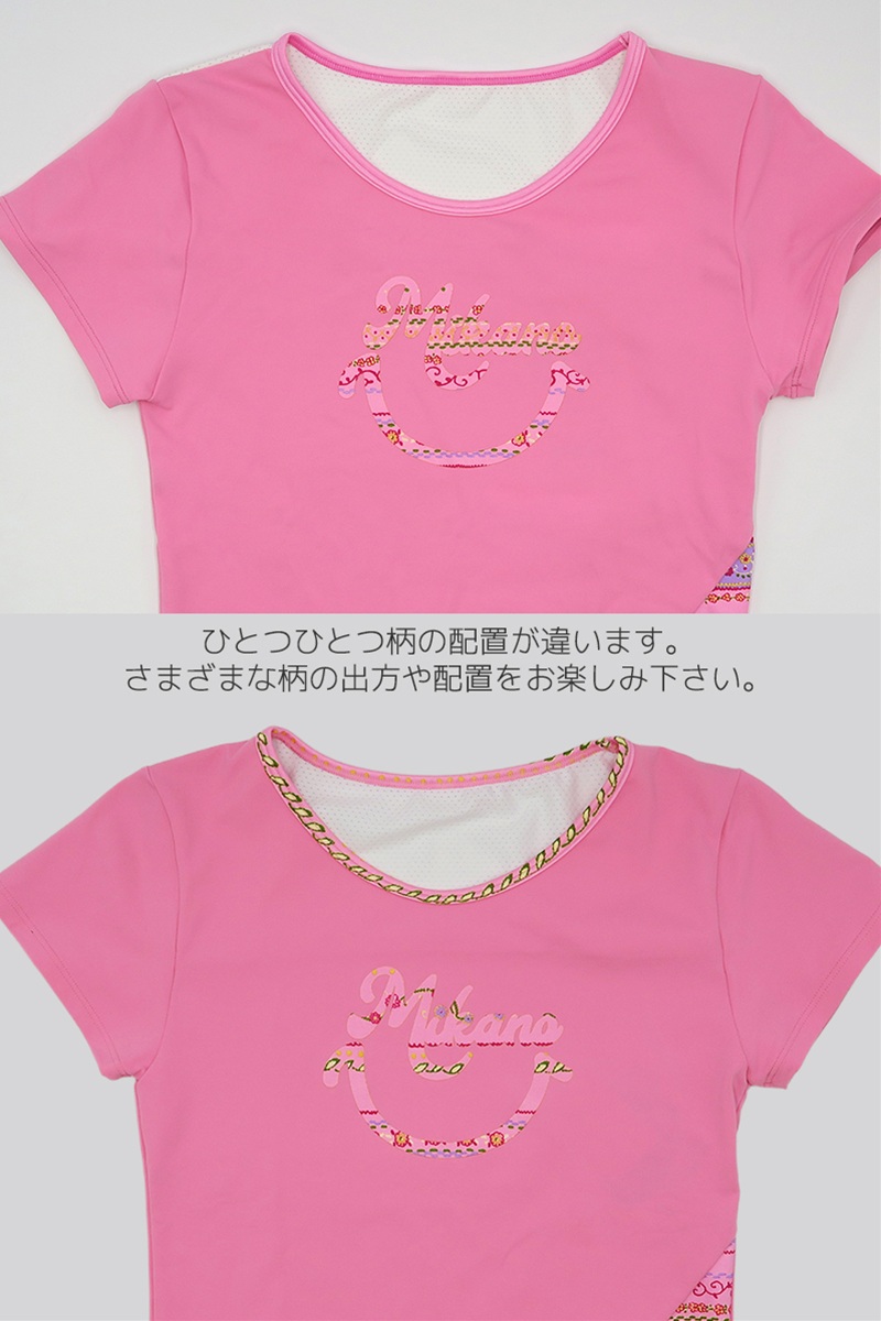 フィットネスウェア | バックメッシュ切替コンパクトTシャツ＊オーロラ