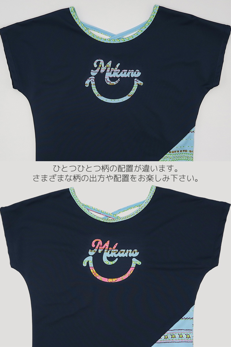 フィットネスウェア | 裾切替エアリーTシャツ＊ブラック