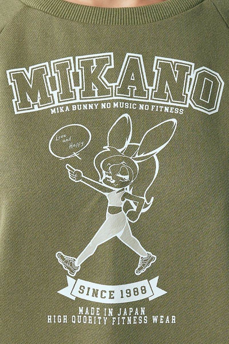 アーセナル スミス-ロウ　長袖 フィットネスウェア | 袖切替ロングスリーブTシャツ＊オリーブ