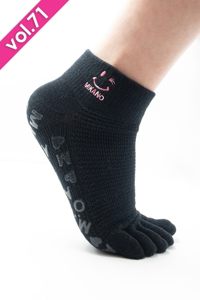 滑り止め付5本指ショートソックス ブラック/ピンクマルチ