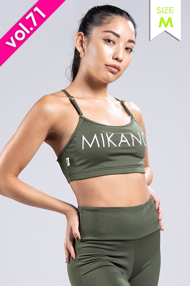 アジャスター付ショートトップス アーミーグリーン