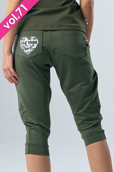 アーミーグリーン【フリー】