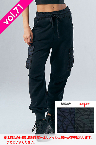 期間限定！JAZZERCISE カーゴパンツ 黒M 新品未使用試着のみ レギンスジョガーパンツ 1328-07 [男女兼用][G.GROUND ジー